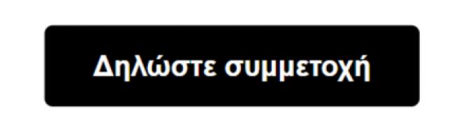  экрана (1443).png
